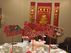-三兴饭店