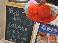 -碗中海·蒸汽海鲜·桑拿鸡(岭南天地店)