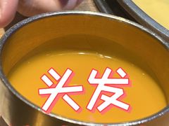 -首尔朴宝·炭火烤肉(五角场店)