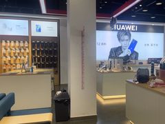 -九机·手机电脑数码(亦乐店)