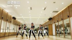 -葆姿普拉提·瑜伽