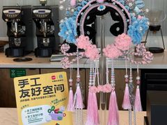 -星巴克臻选(珠海富华里店)
