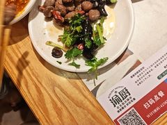 -渝厨生态火锅(合川区府店)