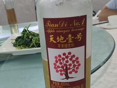 -岭下农庄·农家菜·野生大头鱼·公司团建(福永凤凰山店)