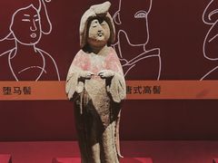 -福建博物院