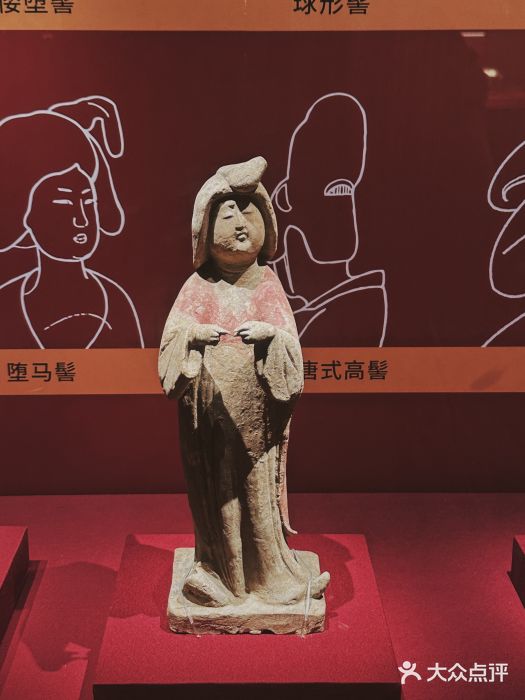 福建博物院图片