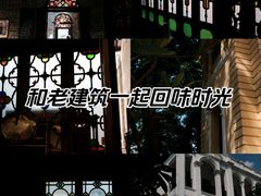 -荔湾博物馆