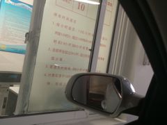 -苏宁电器广场·停车场