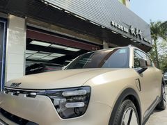 -优车会·V-KOOL威固(北山店)