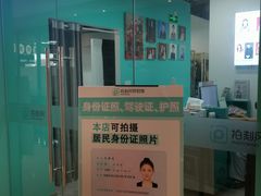 -拍刻风照相馆(紫荆广场店)