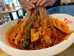-古真记钵钵鸡(老公园店)