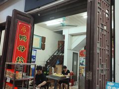 -胡荣泉