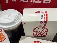 -必胜客(华地店)
