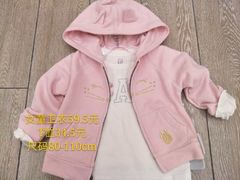 -宁波杉井奥特莱斯广场