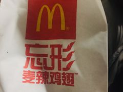 -麦当劳(伟城广场店)