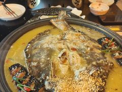 -探鱼·鲜青椒爽麻烤鱼(沈阳万象城店)