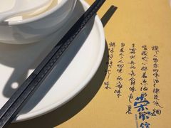 -荣小馆(椒江青悦城店)