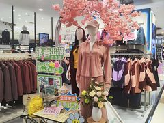-伊藤洋华堂(高新店)