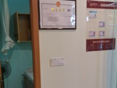 -万达广场(大明宫店)