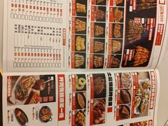 -老杨太太烧烤(文化广场店)