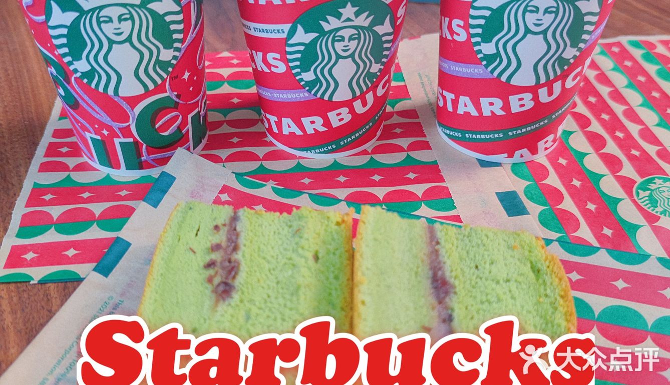 冲一波星巴克圣诞限定🎄