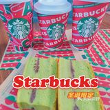 冲一波星巴克圣诞限定🎄