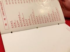 -老吉士酒家(天平路店)