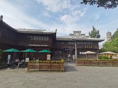 -星巴克(台州临海紫阳街店)