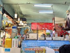-万顺啤酒屋(皇寺路店)