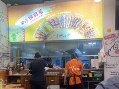 -柳叶刀烧烤(北大清华店)