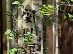 -菩提书坊(侨福大厦店)