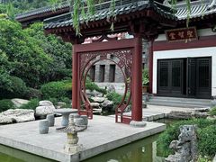 -西安华清御汤酒店