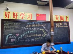 大堂-喝丢一只鞋·东北烤肉·烧烤·铜火锅(江宁店)