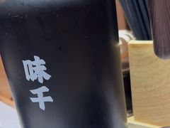 -味千拉面(广州白云机场T1西二店)