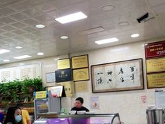 -老刘家泡馍·陕西老字号(钟楼广济街店)