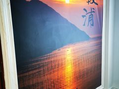 景观位-闽鲜森霞浦海鲜城
