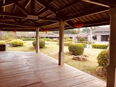 -惠和石文化园