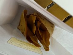 -安德鲁饼店(总店)