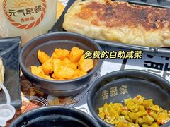 -吉野家(枫合万嘉店)