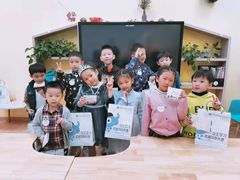 -易贝乐少儿·英语(金沙天街中心)