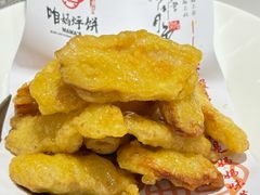 -满兴咱妈烀饼铁锅炖(兰州北街店)