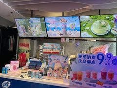 -DQ·蛋糕·冰淇淋(民勇嘉泰店)