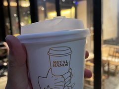 -Metal hands·铁手咖啡