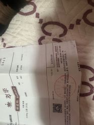 -萃华金店(罗斯福广场店)