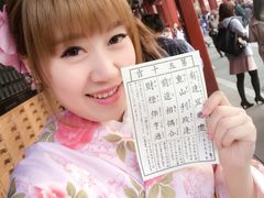 -东京浅草和服体验江户和装工房雅(浅草本店)
