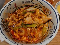 -陇上秦轩西安biangbiang面(EFC欧美金融商业城店)