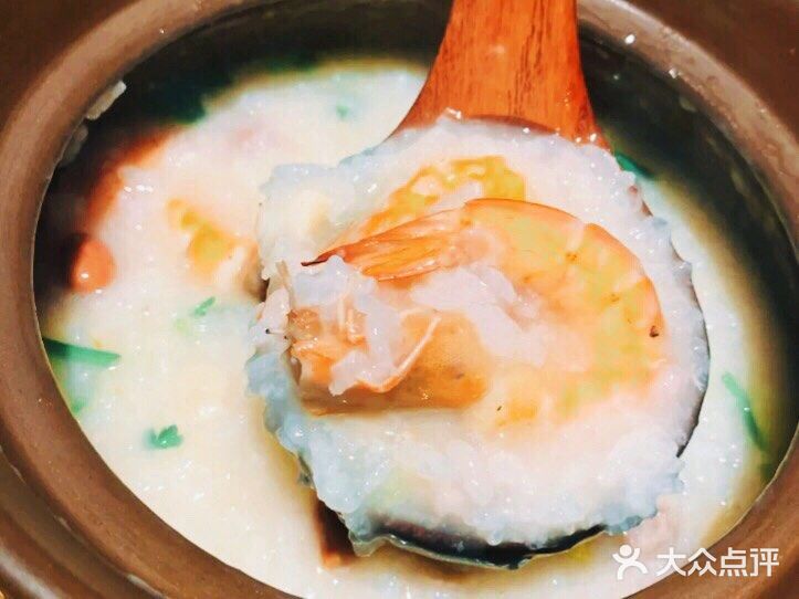 家府潮汕菜(长泰广场店)干贝鲜虾砂锅粥图片