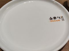 -金掌勺锅包肉(华润万象城店)
