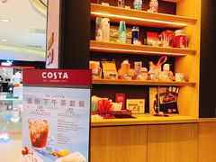 -COSTA COFFEE(恒基名人购物中心店)