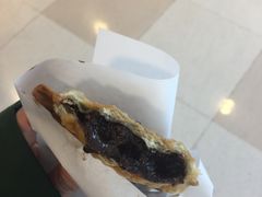 -粉粉乐鲷鱼烧(美罗城店)